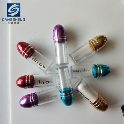 2g 미니 알약 병