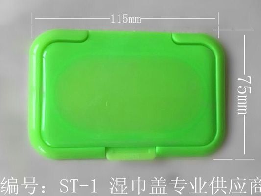65mm 물티슈 뚜껑 비 다시 채울 수 있는 ISO9001 플라스틱 손가락으로 튀김 최고 모자
