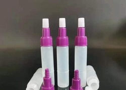 3ml 폴리프로필렌 플라스틱 시약 병 의료 테스트
