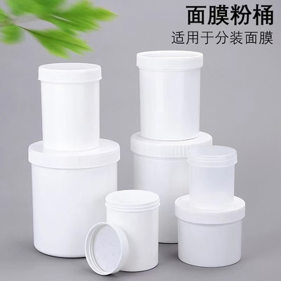 흰색 복근 작은 알약 병 15ml 볼륨 Sgs 통과