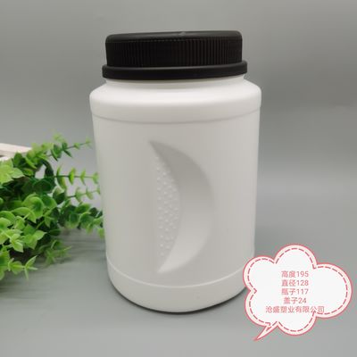 의료 서비스 보충제를 위한 식품 등급 PP 300 밀리람베르트 플라스틱 버켓 패키징